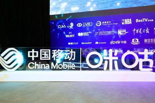 合作不止于渠道與內容 芒果超媒攜手中國移動，共筑數字內容制作新生態