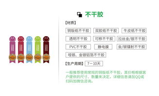 長沙印刷廠廠家直營網絡渠道 一站式圖文設計制作解決方案