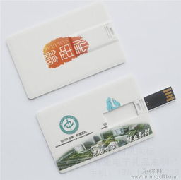 如何選擇優質的印刷紙杯定制廠家？北客站地區性價比高的快印店與圖文設計制作推薦