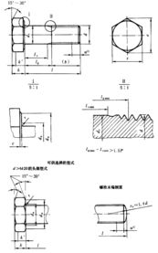 匠心緊固，圖繪未來——浙江恒申緊固件制造圖文產品目錄設計制作方案